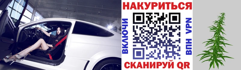Названия наркотиков Новосокольники Конопля СОЛЬ Гашиш кракен ссылки COCAIN МЕФ