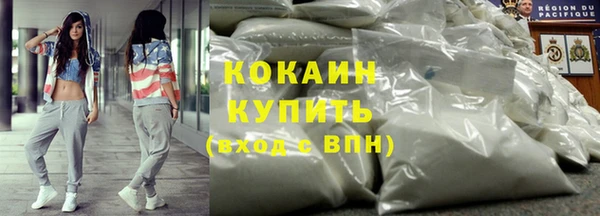 хмурый Володарск