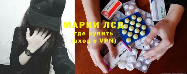 ECSTASY Михайловка