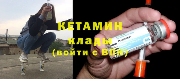 хмурый Володарск