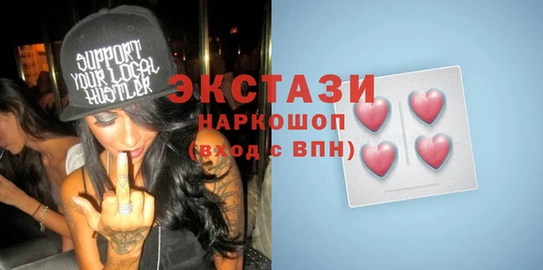 apvp Вязники