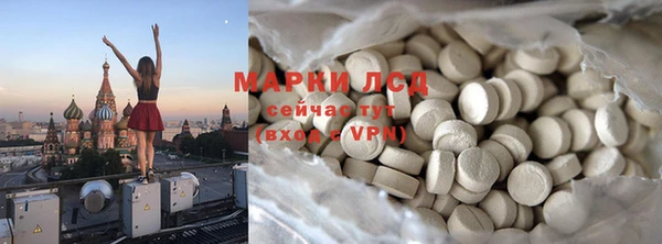 хмурый Володарск