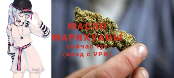 метадон Михайлов