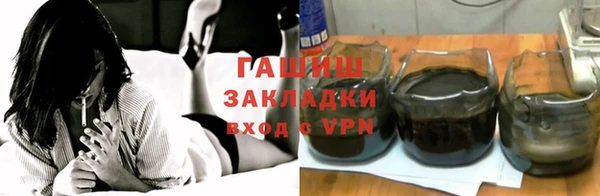 хмурый Володарск