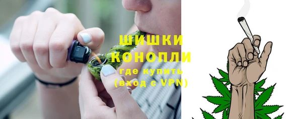 прущие крисы Волоколамск