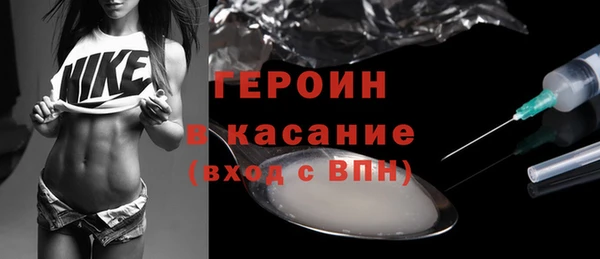 apvp Михайловск