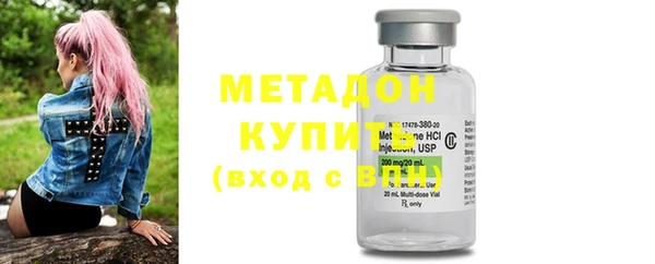 apvp Вязники