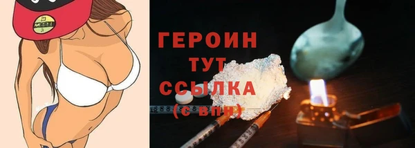 индика Волосово