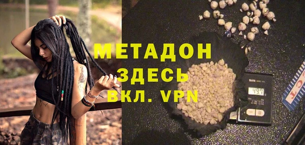 apvp Вязники