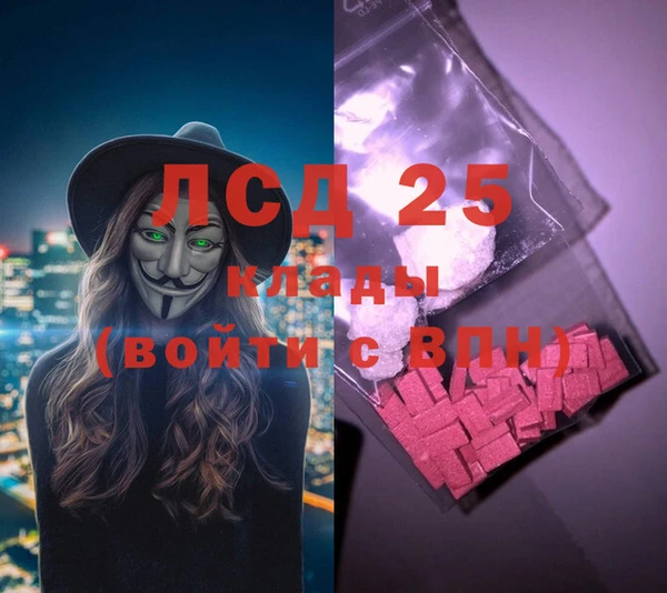 хмурый Володарск
