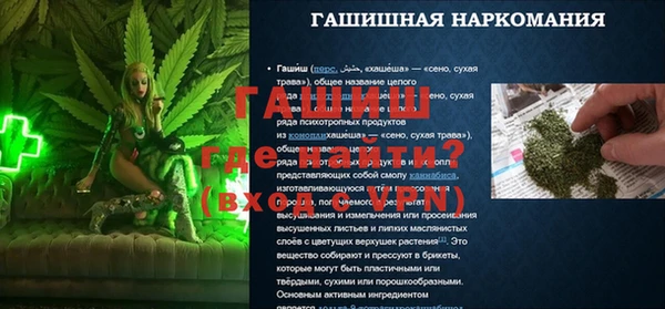 хмурый Володарск