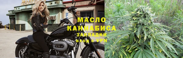 таблы Вяземский