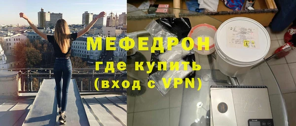 хмурый Володарск