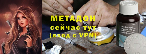 apvp Вязники