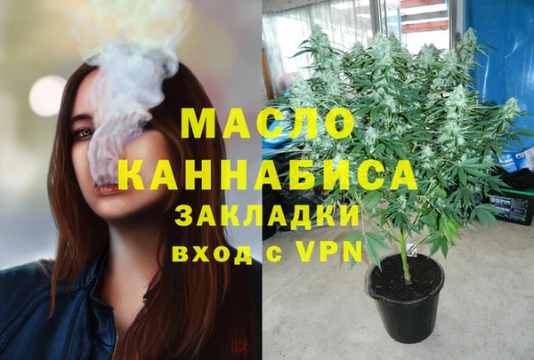 хмурый Володарск