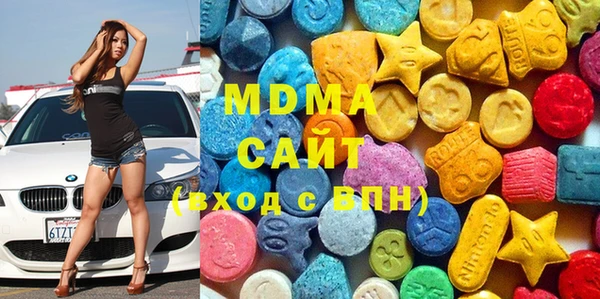 хмурый Володарск