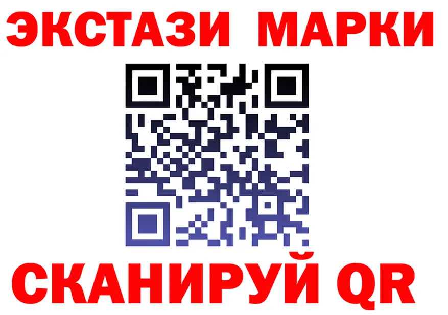 А ПВП Crystall tor это hydra Новосокольники