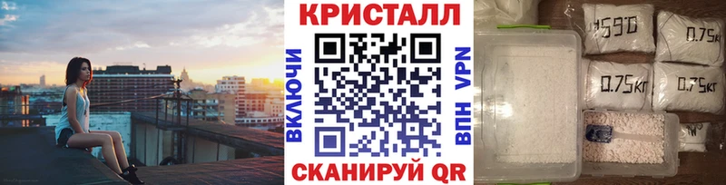 МЕТАМФЕТАМИН Декстрометамфетамин 99.9%  omg как войти  Новосокольники  продажа наркотиков 